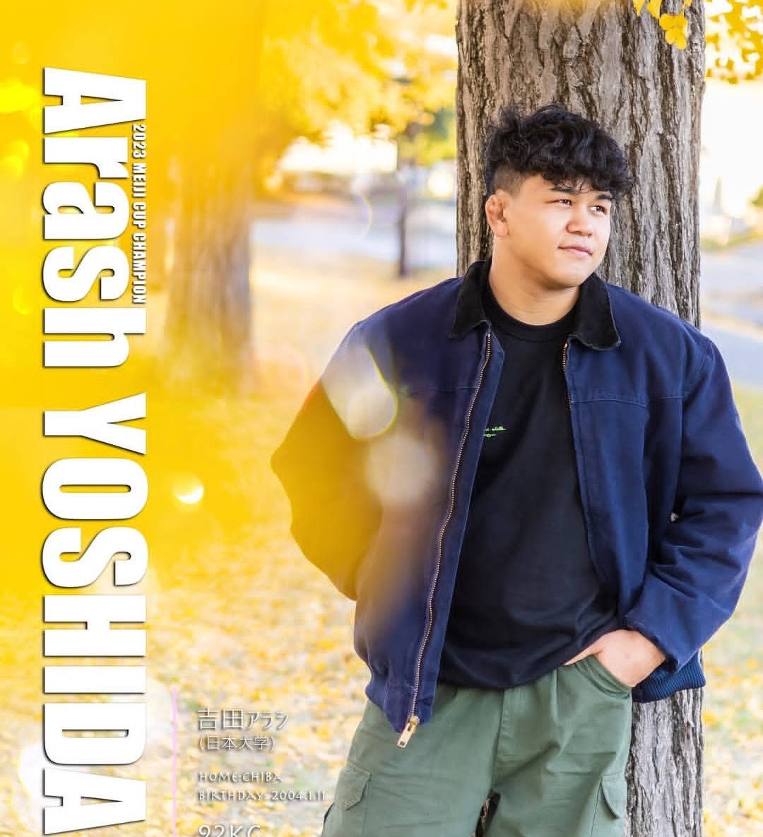 آرش یوشیدا 2