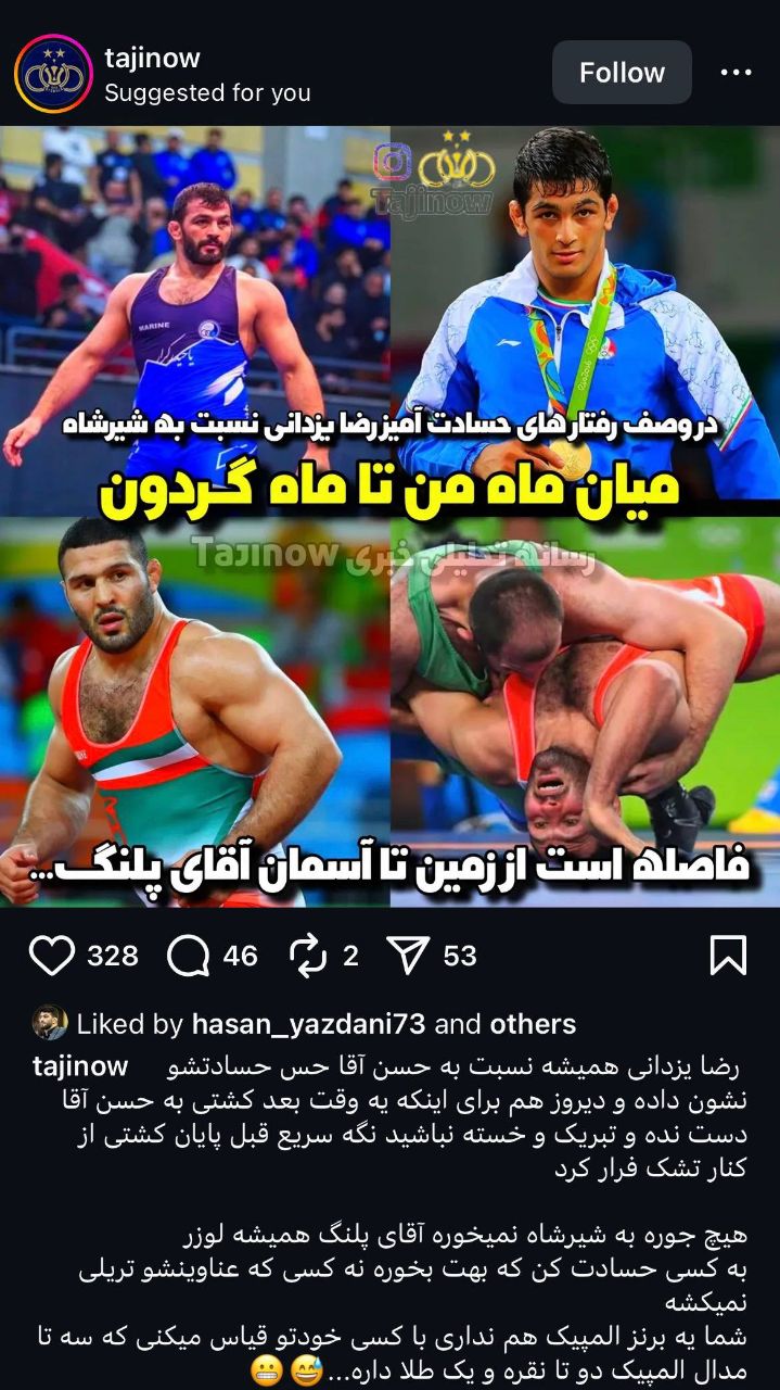 IMG_20251215_214717_402