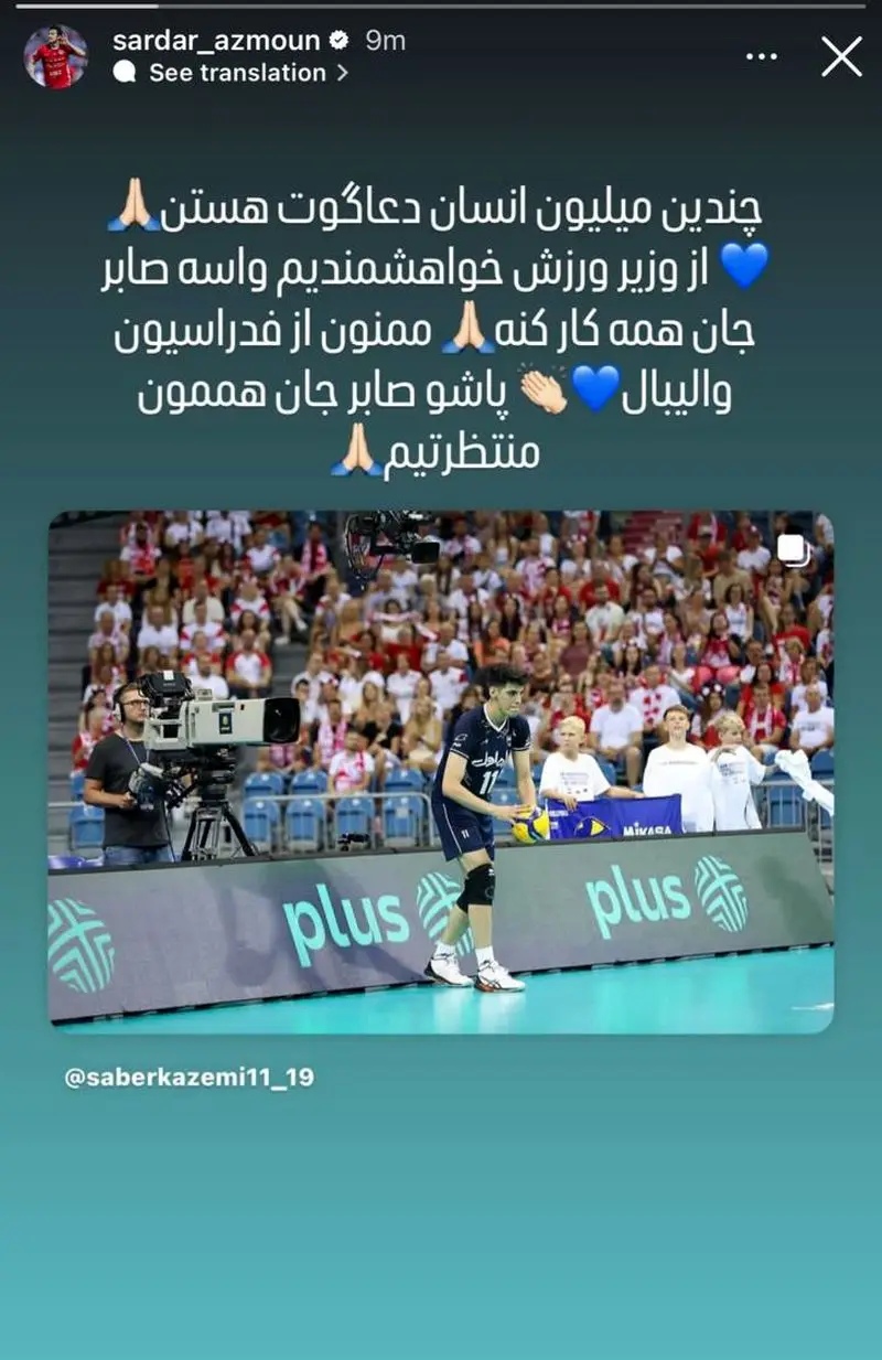 5gsx3ozq2_edit_285054570839835