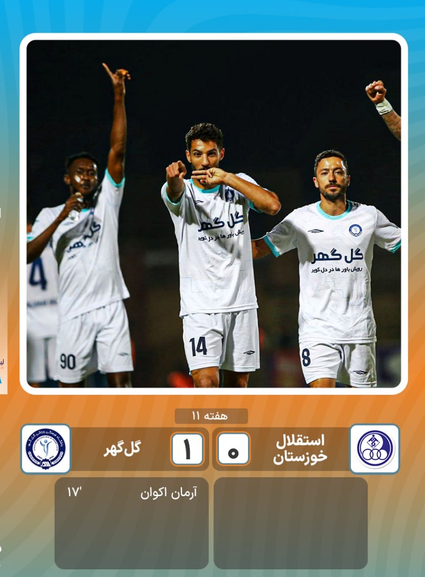 IMG_20251128_203912_603_edit_40641765115673