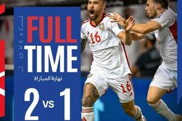 رویای عمان با کی روش بر باد رفت/ امارات در آستانه صعود به جام جهانی