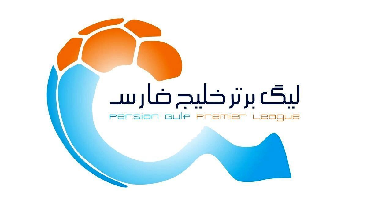 شوک جدید به فوتبال ایران؛ ۲ تیم‌ به دنبال فروش امتیاز!