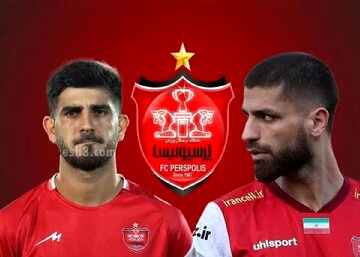 دو ستاره پرسپولیس امروز تمدید می‌کنند

