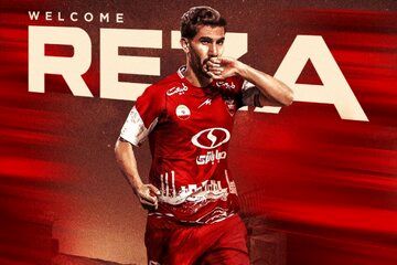 شکایت سپاهان از خرید جدید پرسپولیس؟