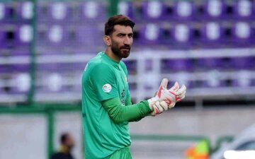 ثبت رکورد تاریخی توسط بیرانوند