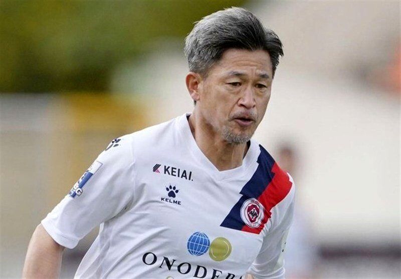 قرارداد جدید ستاره فوتبال ژاپن در ۵۸ سالگی!