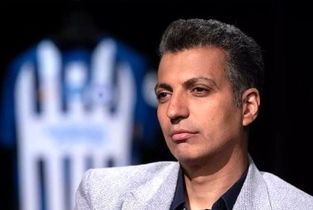 جرم آپارات اسپرت: پخش فوتبال اروپا با صدای عادل فردوسی‌پور