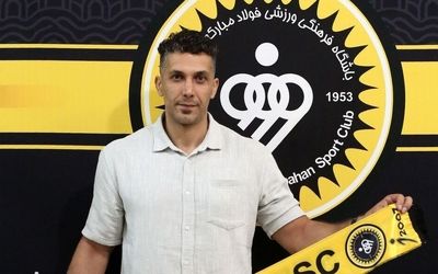 آرمین تشکری، بمب‌افکن سابق تیم ملی رسما به سپاهان پیوست

