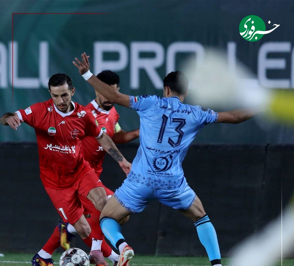 پرسپولیس دو امتیاز دیگر را از دست داد/ زور سرخپوشان به چادرملو نرسید