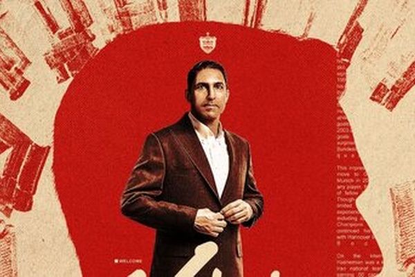 وحید هاشمیان رسما سرمربی پرسپولیس شد