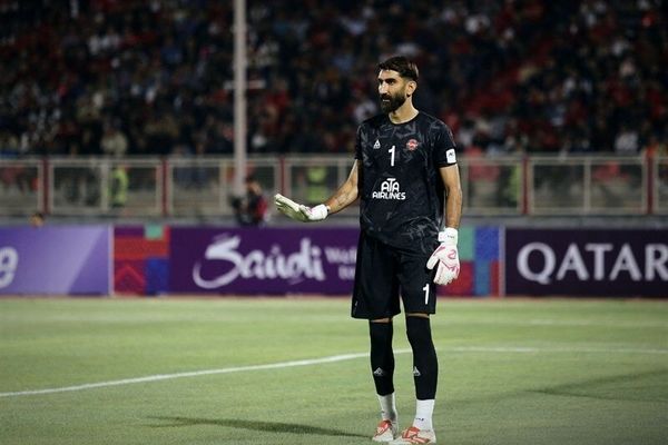 علیرضا بیرانوند: اگر صغر سن داشتم ...